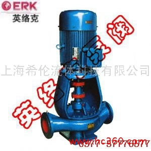 供应希伦ISGB型便拆式管道离心泵