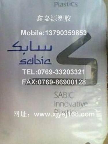 供应PC超韧级 PC 1414 沙伯基础1414 PC耐低温