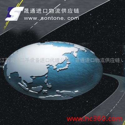 供应二手纺织机进口代理/二手纺织机进口清关/纺织设备进口代理