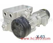 供应久信X-302食品级真空泵，卫生级真空泵