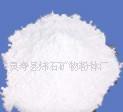 供应重质碳酸钙轻质碳酸钙