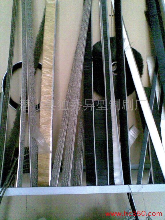 供应门窗毛刷——独秀制刷厂