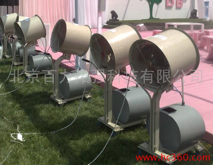 供应手推加湿器、纺织加湿器、加湿设备、车间降温加湿器