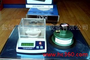 销售：纺织设备纺织天平