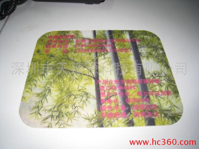 供应鼠标垫印刷机，鼠标垫打印机