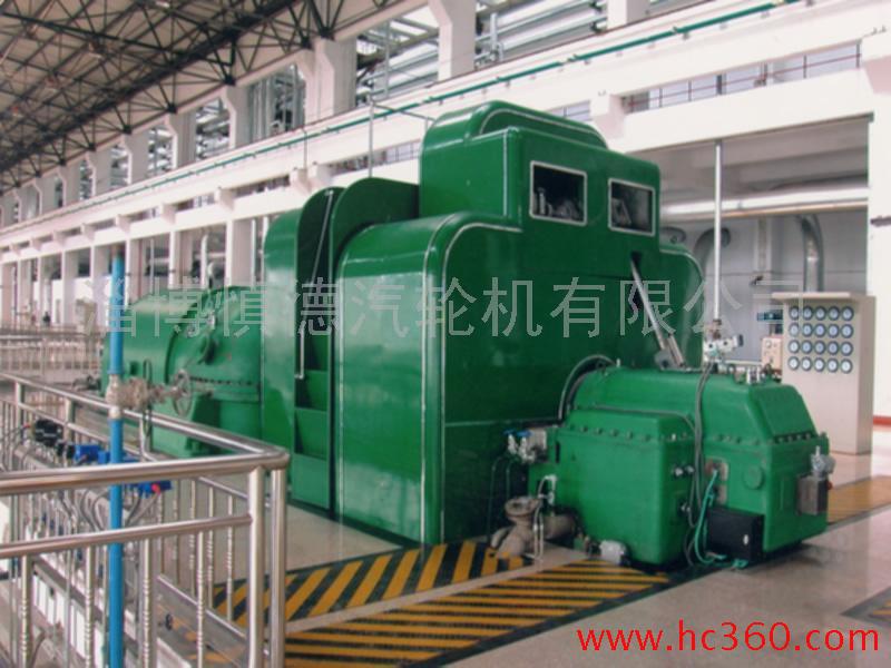 供应慎德牌背压式高效节能工业汽轮机