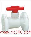 供应聚丙烯阀门