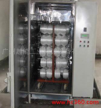 供应玻璃纤维与纺织棉纱微波烘干设备广州越能微波价格