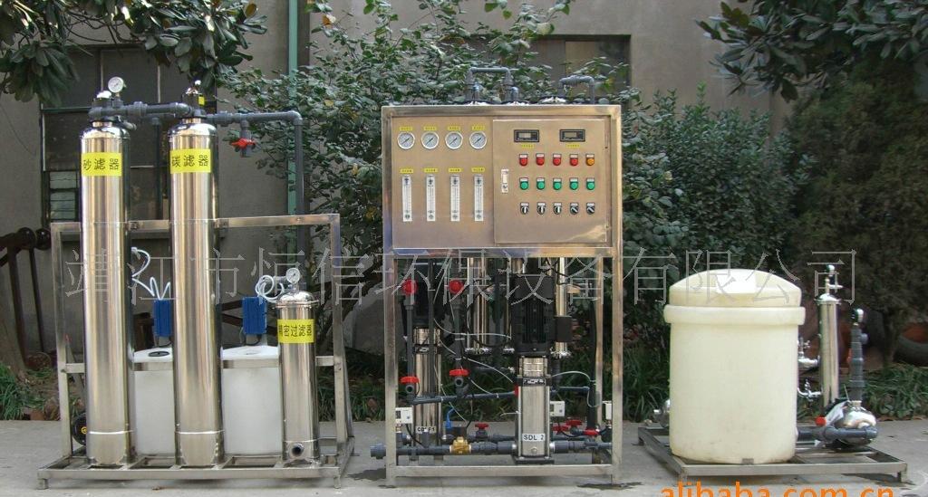 厂家离子交换纯水设备、水处理设备
