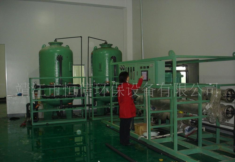 供应反渗透RO设备装置纯净水