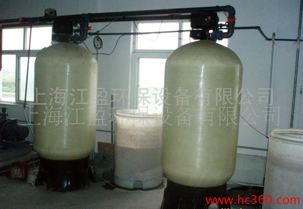 纺织 电镀厂水处理设备,全自动软水器,软化水设备 江盈环保