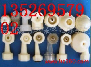 供应偏心喷嘴，拐角喷嘴，离心喷嘴，防堵喷嘴