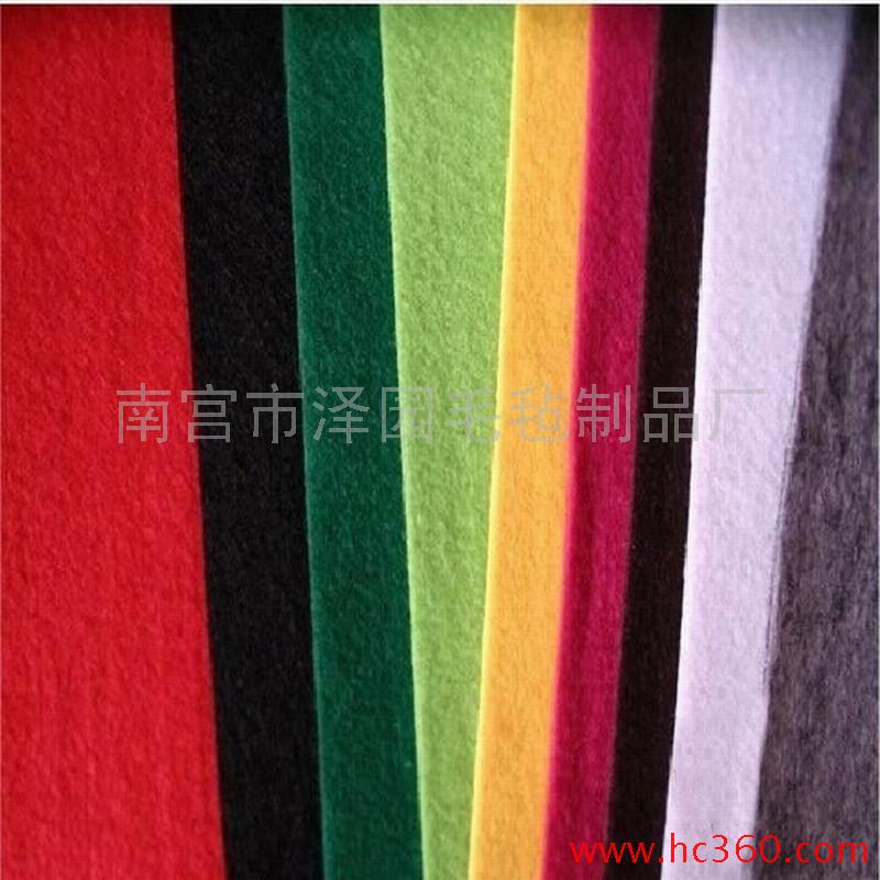 供应泽园多种彩色化纤毛毡