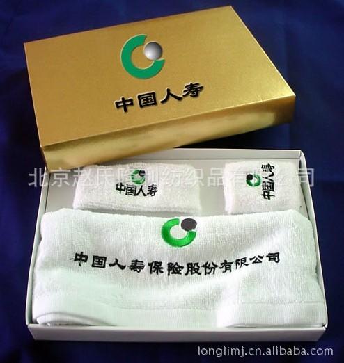 供应厂家专业生产高档毛巾 超柔软礼品毛巾 可来样定做 绣企业LOGO