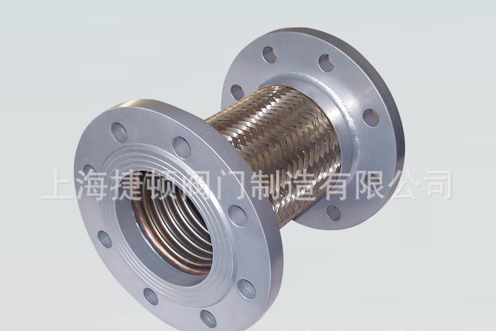 供应捷顿DN32减震型法兰金属波纹管泵连接软管直销