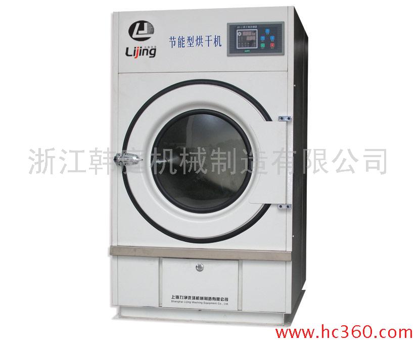 供应纺织洗涤设备浙江温州 瑞安 乐清