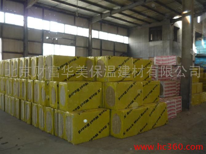 供应北京抗震耐压墙体保温岩棉材料专业生产厂家