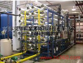 供应塘厦超纯水设备、化工印染纺织模具五金厂纯水处理设备