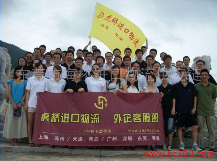 供应浙江周边二手纺织设备进口报关，手续，流程，备案，商检代理