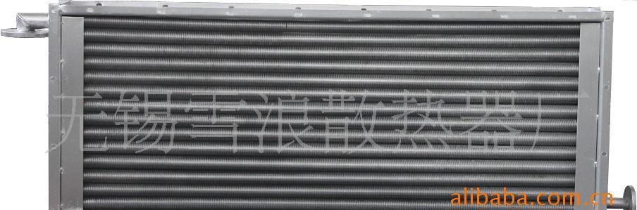 优质生产纺织织造设备专用蒸汽烘干机散热器