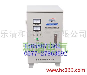 供应纺织设备专用稳压器TNS-60KVA