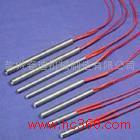 供应 单端出线电加热管