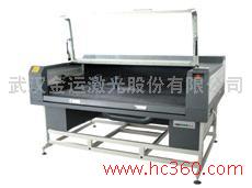 供应纺织服装打版机、切割机设备报价、服装打版机报价