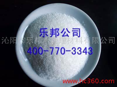 供应葫芦岛聚丙烯酰胺，LB6001