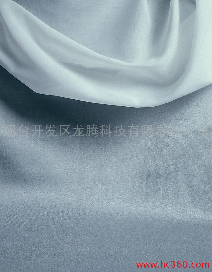 供应微波纺织棉纱烘干设备江苏厂家 山东纺织品微波设备价格信息