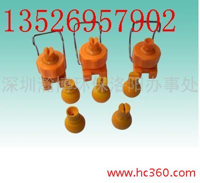 供应河南洛阳可调球形快拆喷嘴 喷咀 喷头