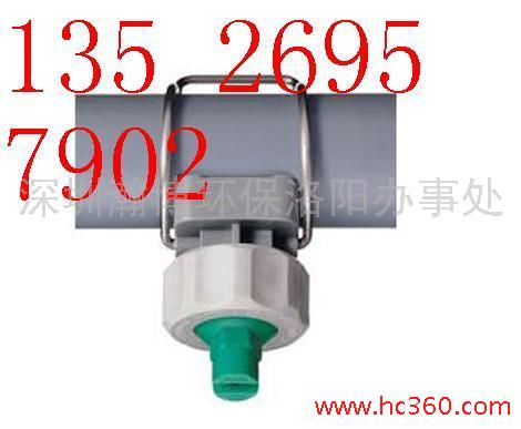 供应可调球形清洗喷嘴 淋雨房用喷嘴 喷头