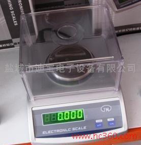 销售：JA系列电子天平