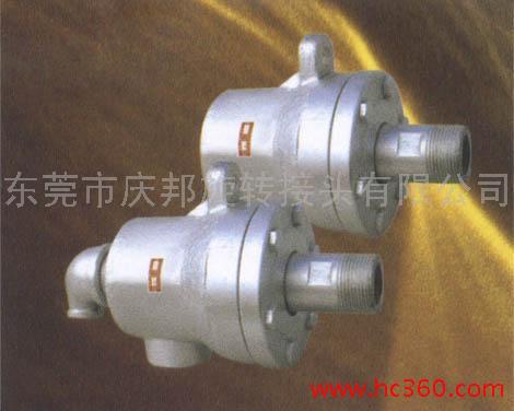 供应中旋QR型旋转接头-纺织设备