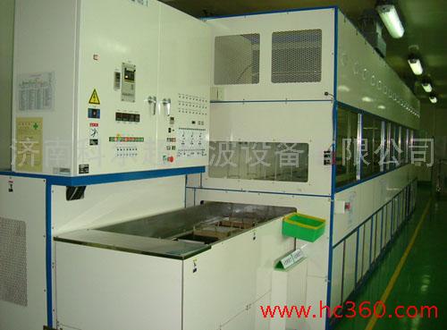 供应全自动超声波清洗机电子零件超声波清洗机