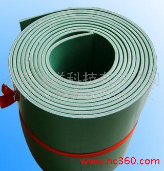 供应烟台 输送带