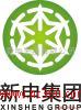 供应吴江新申集团 亚麻布 衬衫布面料 供应商