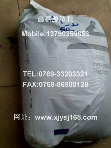 供应PC加纤30％ PC 3413R PC美国沙伯基础