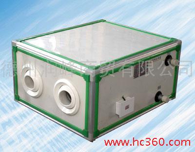 供应远程射流空调机组   远程射流空调机组  空调机组