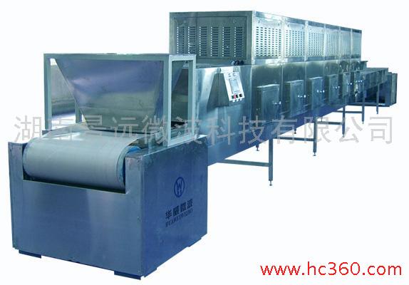 供应纺织干燥设备