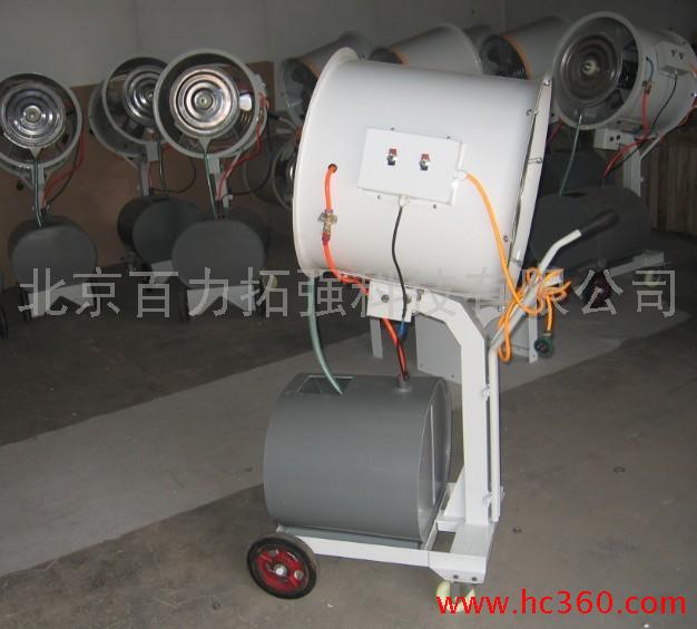 供应手推加湿器、纺织加湿器、纺织设备、纺织车间加湿器