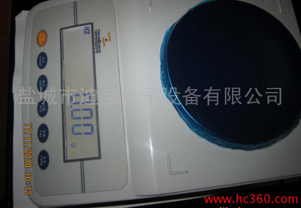 ；山东日照电子天平，潍坊分析天平，东营天平