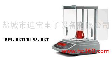 机械天平分析天平精密天平