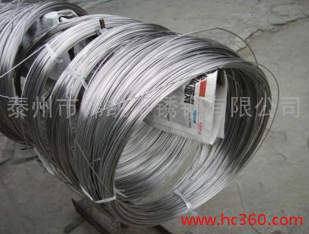 供应锦凯不锈钢有限公司高颈不锈钢线材