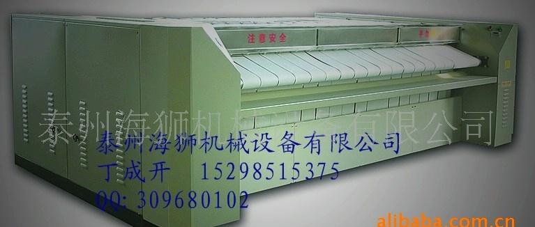 供应海狮牌双滚烫平机,高质量宽幅烫带,保证织物熨烫平整