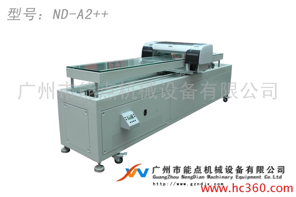 供应爱普生EpsonA2++4880C供应塑料纽扣打印机