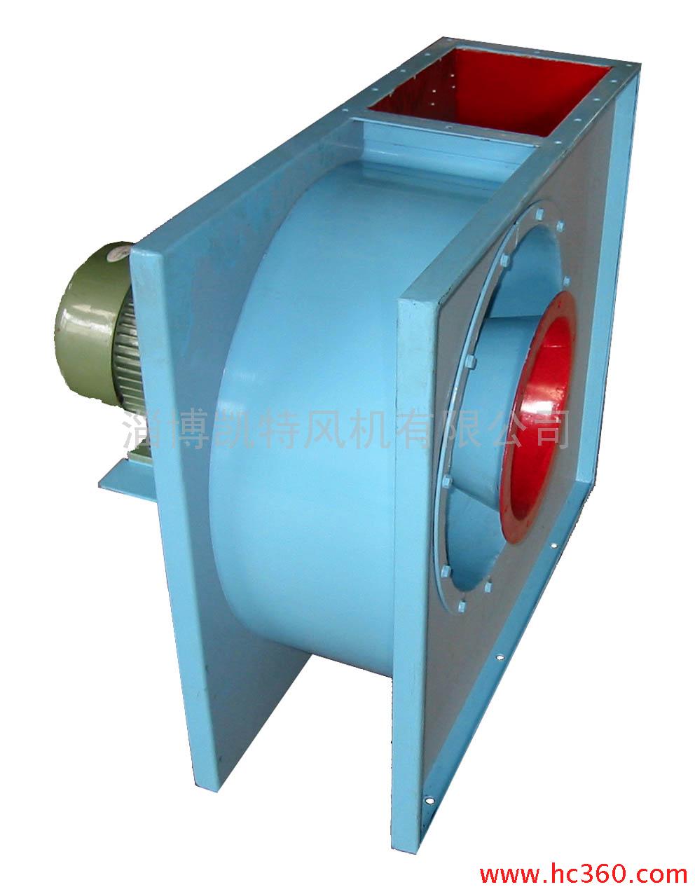 供应FC6-48排尘风机