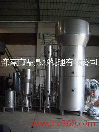 供应白沙软化水设备，昌江三塔流动床软水器，琼山自动软水机