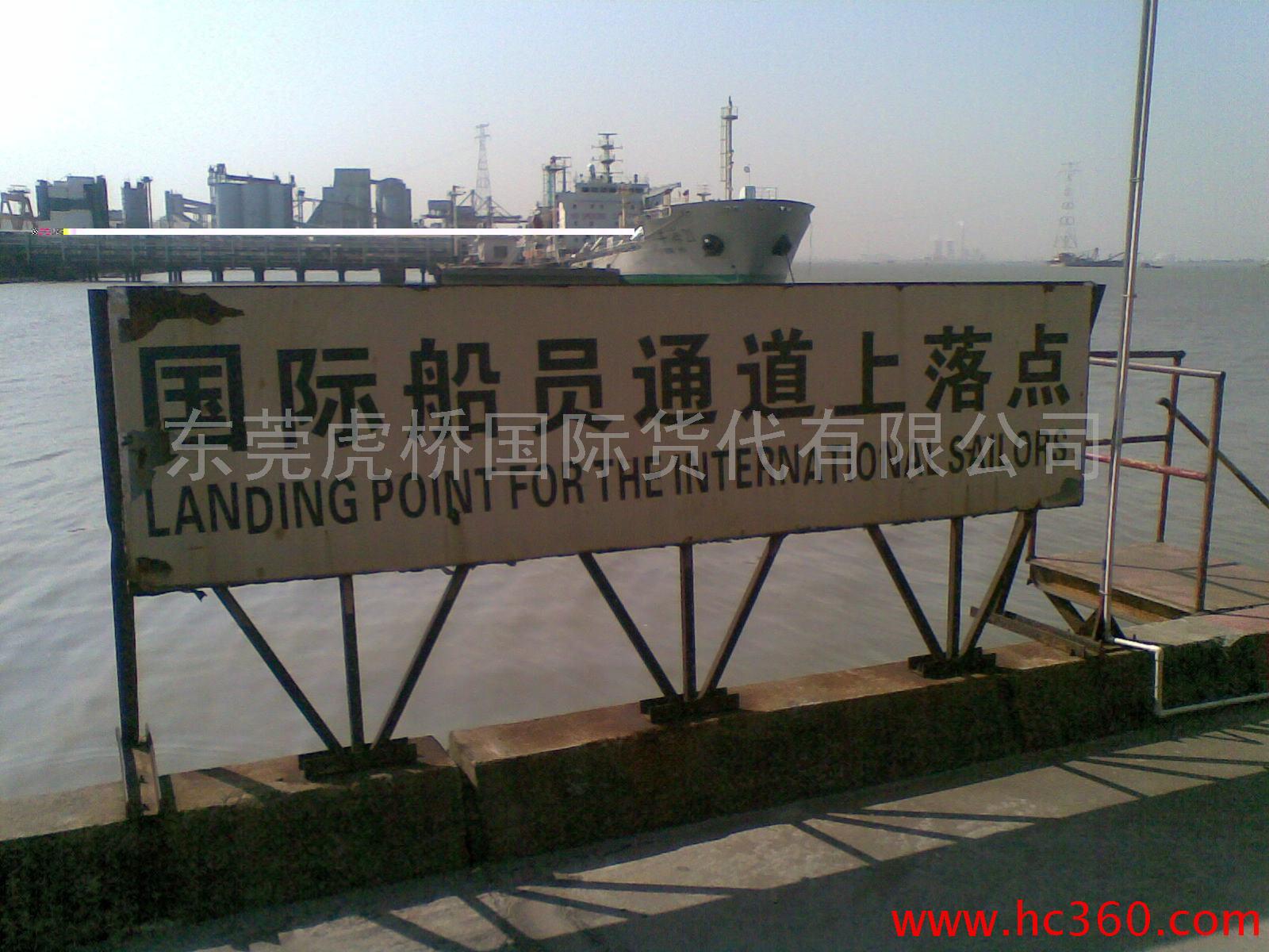 提供服务意大利二手纺织设备一般贸易进口