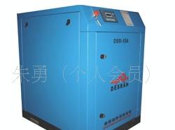 德国德斯兰螺杆式空气压缩机