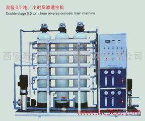 供应纺织造纸用水设备